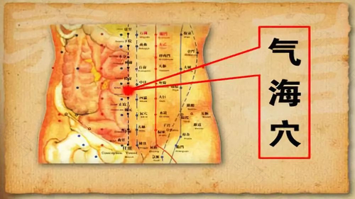 女性肚脐周围疼是什么原因 女性肚脐周围疼是什么原因