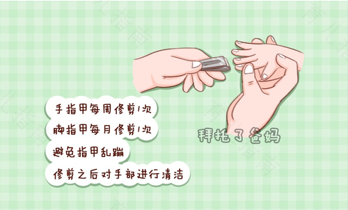 给BB剪指甲前 请先读完这篇文章 给BB剪指甲前 请先读完这篇文章