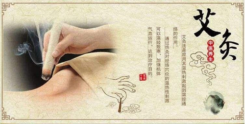 糖尿病艾灸灸哪里最好 糖尿病艾灸灸哪里最好