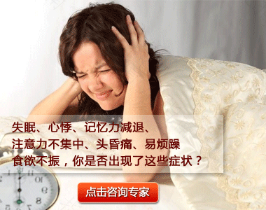 心里很烦躁压抑怎么办 心里很烦躁压抑怎么办