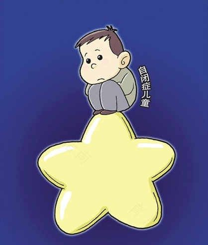 自闭症能生活自理吗 自闭症能生活自理吗