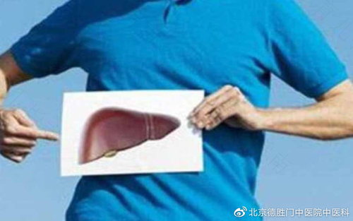 胃出血是什么原因引起的 胃出血是什么原因引起的