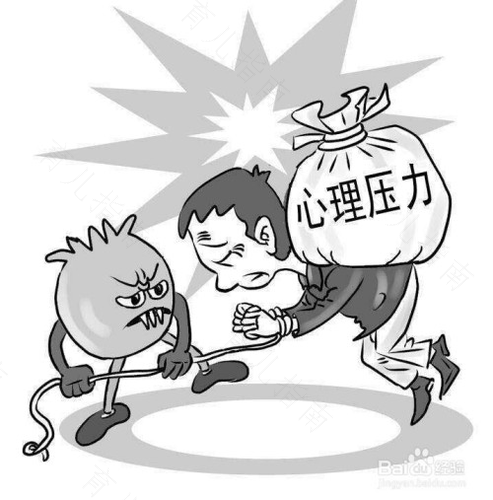 面试怎么克服紧张心理 面试怎么克服紧张心理