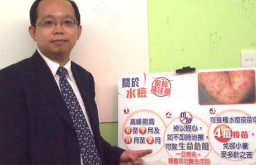 麻腮风提前打了怎么办 麻腮风提前打了怎么办