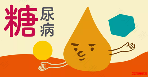 糖尿病怎么得的原因 糖尿病怎么得的原因