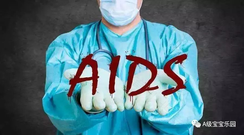 hiv感染了怎么办 hiv感染了怎么办