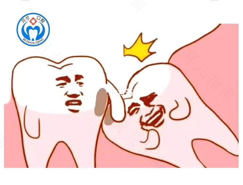 拔智齿有什么影响吗 拔智齿有什么影响吗