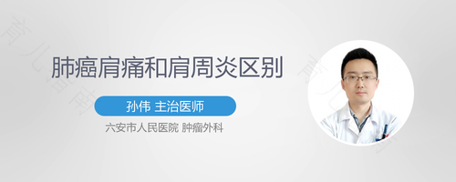 老年人宫颈癌放疗后能活多久 老年人宫颈癌放疗后能活多久
