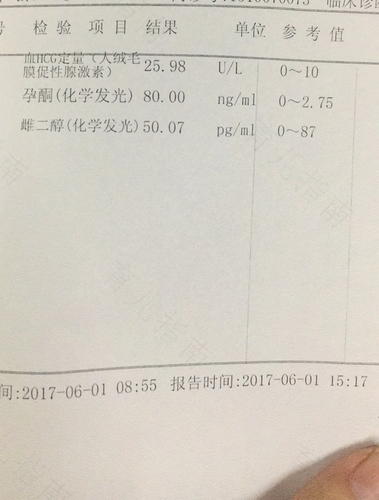 检查不排卵怎么办