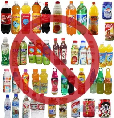 白血病能喝饮料吗? 白血病能喝饮料吗?