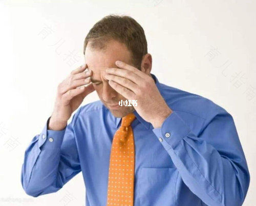 感冒了会引起头痛吗? 感冒了会引起头痛吗?