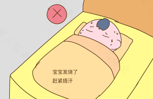 5天发烧不退烧怎么办 5天发烧不退烧怎么办