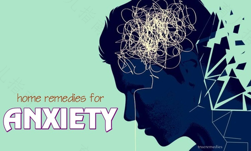 怎么样治疗焦虑症好