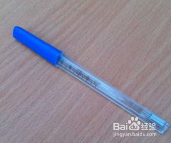 腋下368度算发烧吗 腋下368度算发烧吗