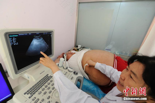 b超显示肝大脂肪肝是什么意思 b超显示肝大脂肪肝是什么意思