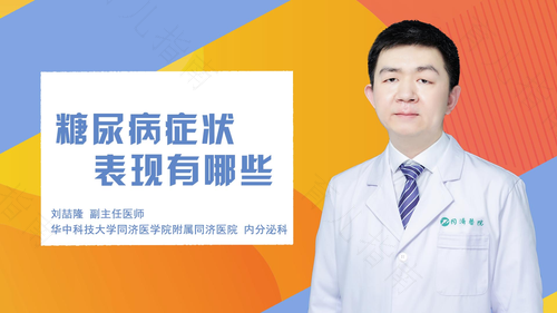 甲状腺挂什么科室就诊 甲状腺挂什么科室就诊