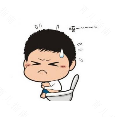 便秘是什么症状? 便秘是什么症状?