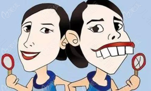 40岁矫正牙齿的危害大吗 40岁矫正牙齿的危害大吗