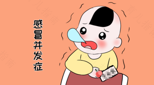 宝宝拉稀像鼻涕一样怎么回事 宝宝拉稀像鼻涕一样怎么回事