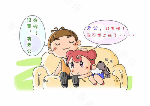 补锌对前列腺炎有用吗 补锌对前列腺炎有用吗