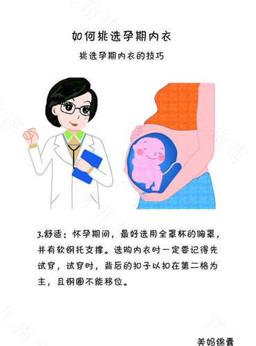 乳腺炎怎么样好得快 乳腺炎怎么样好得快