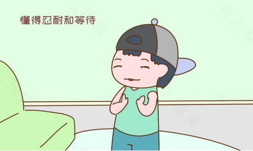 1岁宝宝爱淘气 妈咪教育要科学