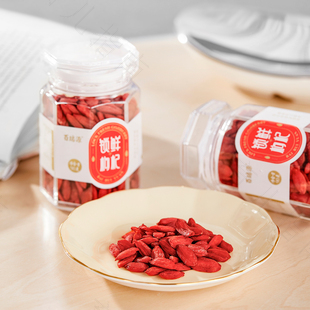 子宫息肉可以吃枸杞吗