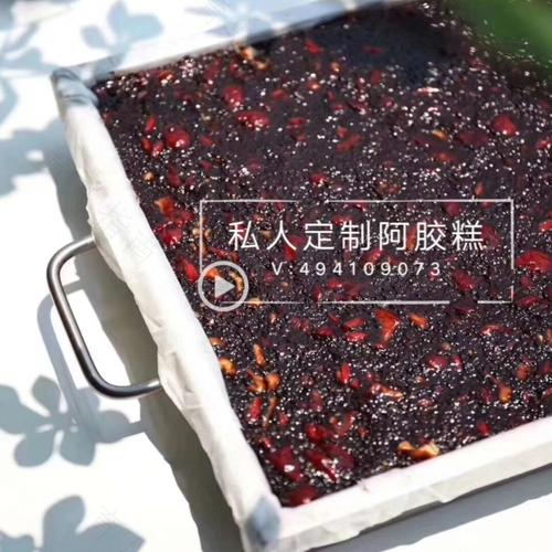 子宫肌瘤能不能吃阿胶糕