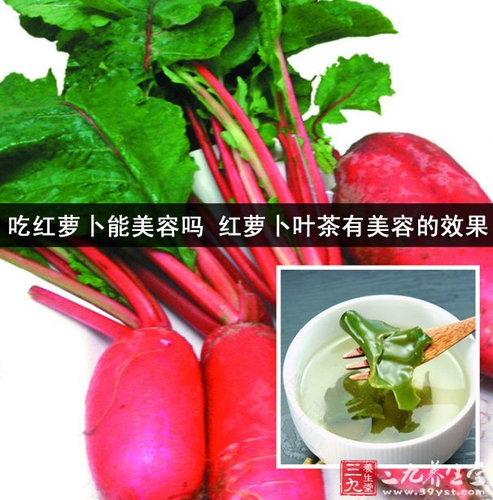 便秘吃红萝卜能通便吗 便秘吃红萝卜能通便吗