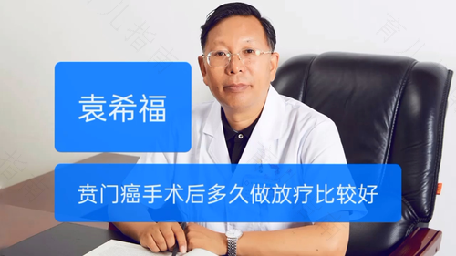 白血病化疗期间发烧怎么办 白血病化疗期间发烧怎么办