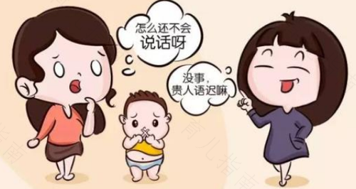 发育迟缓的原因有哪些 发育迟缓的原因有哪些