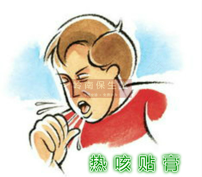 肺燥咳嗽是什么原因引起的 肺燥咳嗽是什么原因引起的