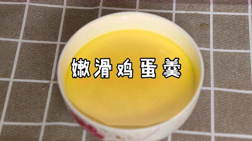 拉肚子能不能吃鸡蛋羹? 拉肚子能不能吃鸡蛋羹?