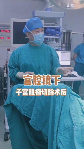 子宫肌瘤不用手术能治好吗 子宫肌瘤不用手术能治好吗