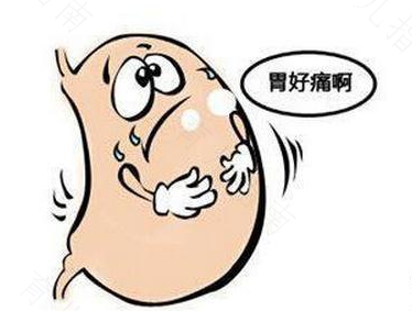 吃完饭后胃难受是怎么回事 吃完饭后胃难受是怎么回事