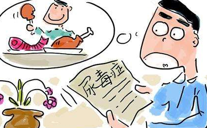 为什么会有尿毒症病人 为什么会有尿毒症病人