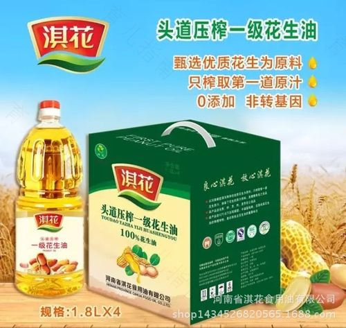 油麦菜吃了会不会胀气 油麦菜吃了会不会胀气