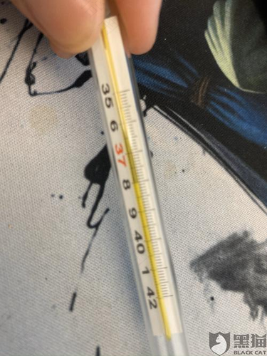 发烧38度怎么处理 发烧38度怎么处理