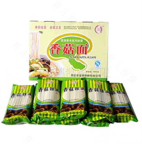 血糖高能不能吃香菇 血糖高能不能吃香菇