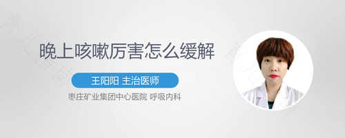 感冒发烧能不能吃糖果 感冒发烧能不能吃糖果