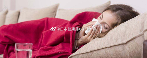 大人发烧怕冷怎么办? 大人发烧怕冷怎么办?