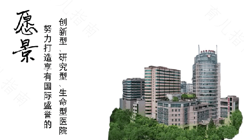 做b超贵还是阴超贵 做b超贵还是阴超贵