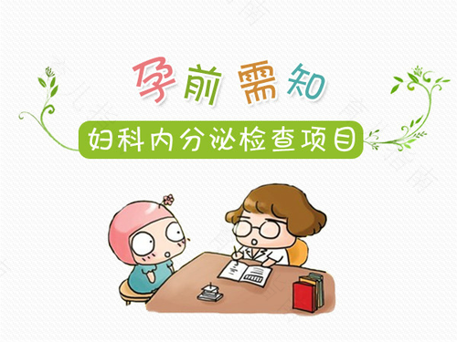 宝宝发烧多久擦一次身子