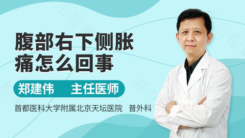 阴嘴唇痒是什么原因 阴嘴唇痒是什么原因