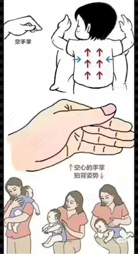 躺下来就咳嗽怎么办 躺下来就咳嗽怎么办