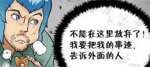 无缘无故闹心加烦躁怎么回事 无缘无故闹心加烦躁怎么回事