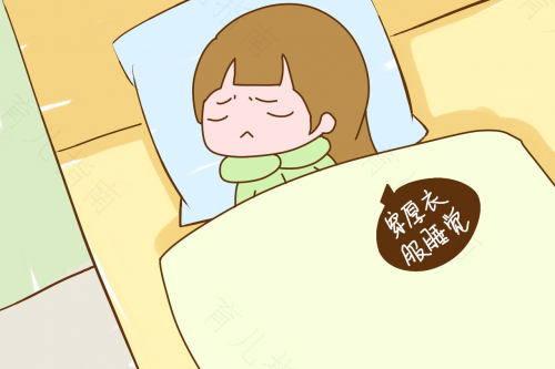 体质不好经常感冒怎么办 体质不好经常感冒怎么办