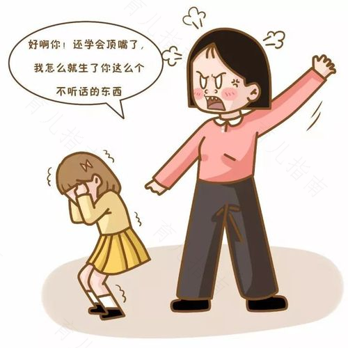 7个方法让熊孩子不再抱怨 7个方法让熊孩子不再抱怨