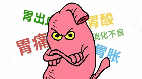 脾胃功能差的症状例子 脾胃功能差的症状例子