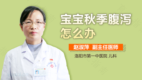 治便秘怎么揉肚子 治便秘怎么揉肚子